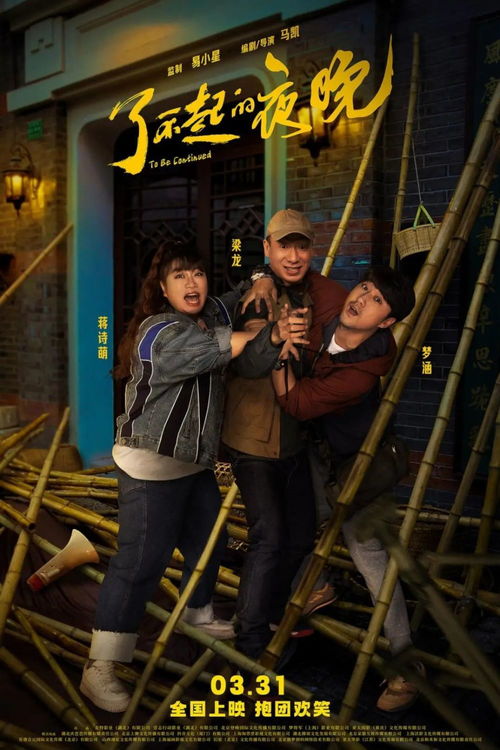 第二节：替身法则——形似神合的灵体转移逻辑