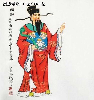 八字中食神坐将星是什么含义？