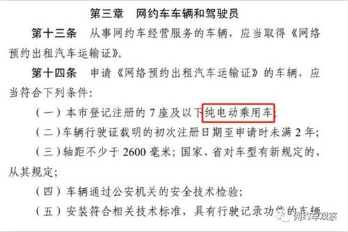 一、 概述：2025年七月初一之历法与星象概况