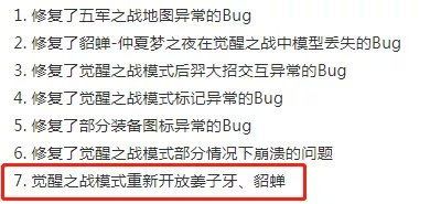 沟通能力与协作精神