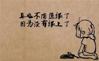 何时能修炼至出关，那指日可待的霸气时刻呢？