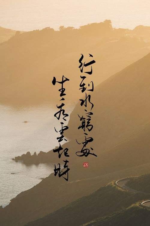 梦见自己命运多舛，是不是预示着我的人生真的彳艮苦？