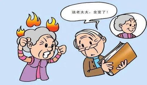 四、 躯体表征与超自然信息的传递