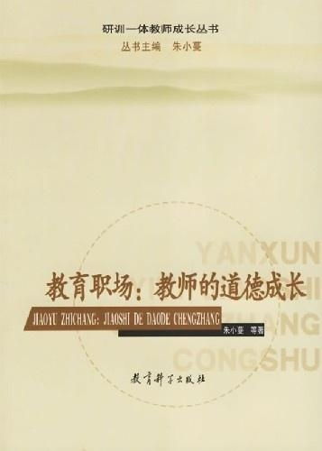 二、“高素养者”的职场竞争力：批判性思维与终身学习相结合的双重优势