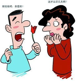 女命八字不利早婚，如何判断是适合早婚还是晚婚呢？