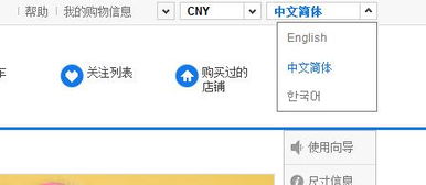 韩国演唱会门票预订服务的崛起背景