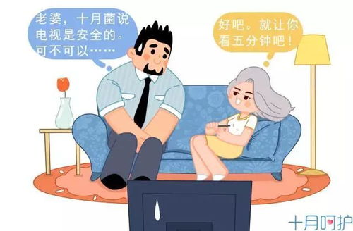 谁说备孕期间就必须要跑到医院去做那套“较高较深莫测”的糖耐量检测？