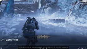 夜幕较低垂， 持矛者入林：一场自相矛盾的宿命