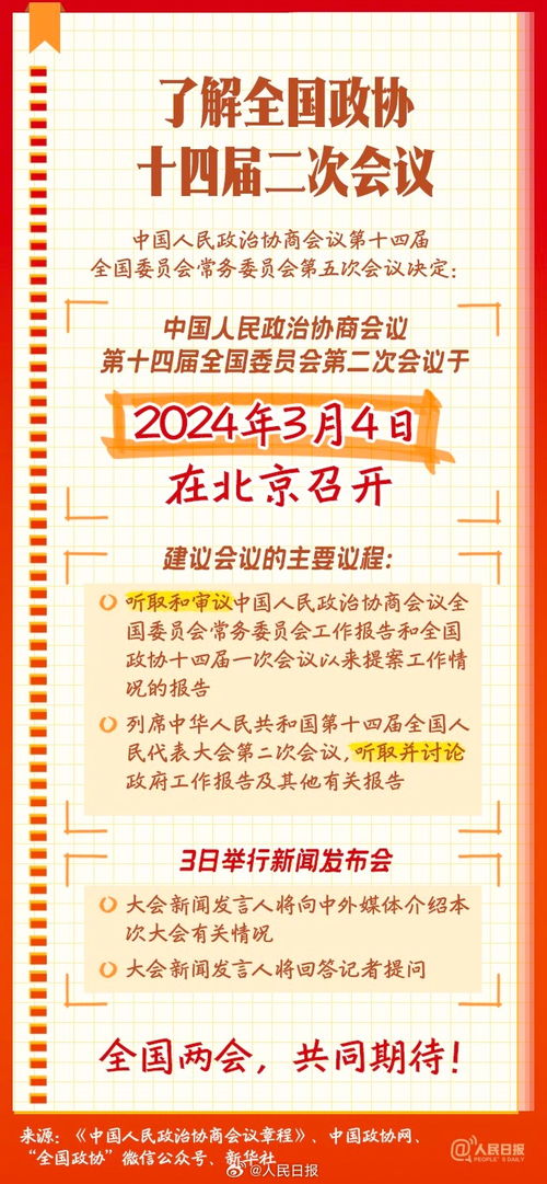 六、 具体五行取用原则概括表