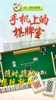 2. 次要指向——西南方向之并存性说明