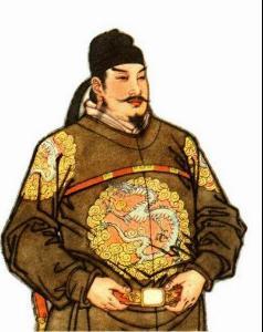 4. 崭新城公主（恒山公主）——早逝与哀悼仪式