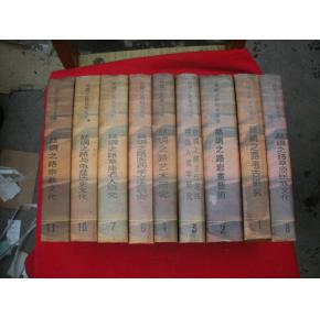 2. 丝绸与棉布的试验性应用