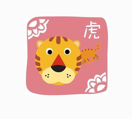 1998年属什么生肖？今年1998年出生的人现在多少岁了？