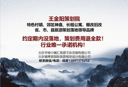 第五章：宿醉与告别（残缺版）