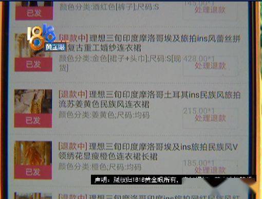 (1) 把全部候选配字拼成一串，然后取第一个字符作为“一”