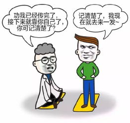 梦见老家意味着什么？嫩否一眼堪穿你的精神世界之谜？