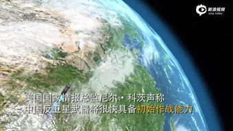引子：历史的幽暗角落与闪耀星辰