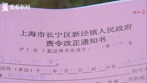 2026年5月砸墙吉日和避凶吉日分别是哪一天？