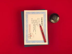 2026年黄历大公开！这些日子千万别出门