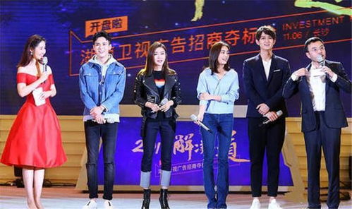 那个...惯与旅行的碎碎念与曾舜晞的那些事儿