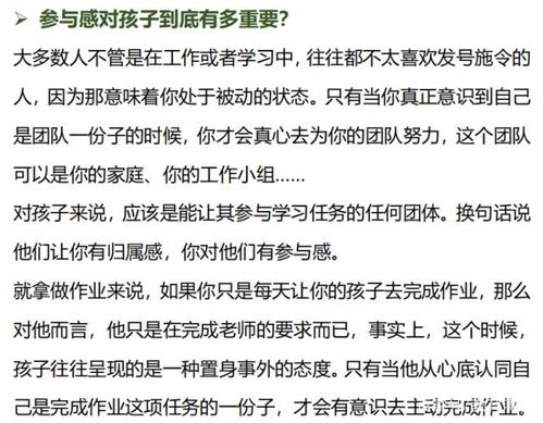 我的亲身经历：从‘三哥劳务’到‘五星人力’