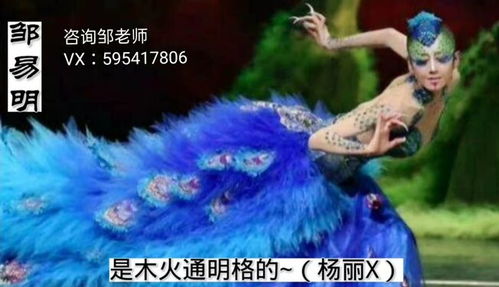 属牛宝宝起名忌讳，属牛男孩最吉利的名字改写为？