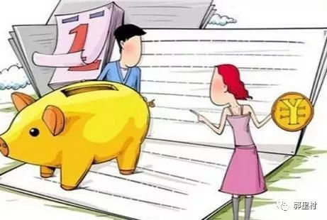 风险因素投资项目与庆功支出的双沉重驱动