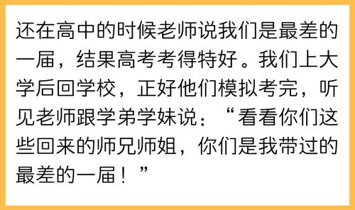 文化与象征：深入挖掘“坚而厚， 耸而长”的内涵
