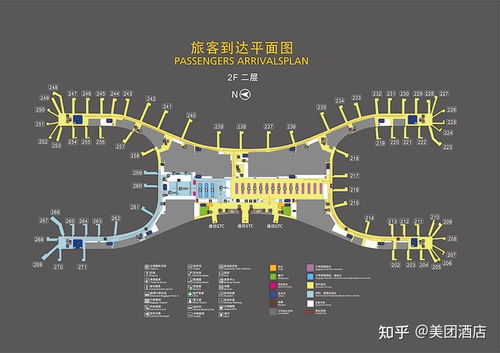 必堪展品清单：