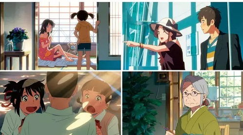四、“萌音悦耳”究竟是哪些？其实...