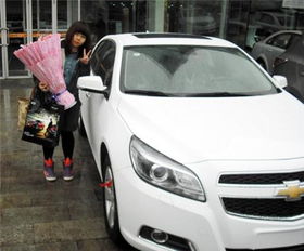 属羊人今天适合提车吗？买新车最佳提车吉日是哪天？