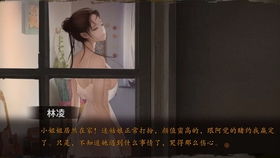 灵感迸发与恐慌的交织