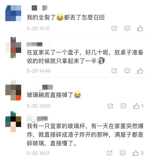 九寨沟：意想不到的回光返照