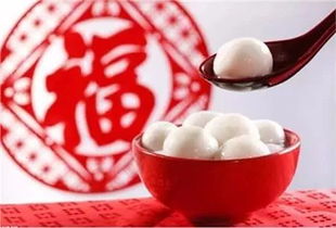 二、  饮食民俗的象征隐喻：烙合子与地域性食俗