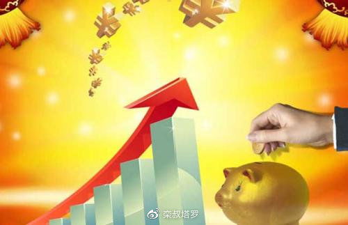 开运故事与案例解析