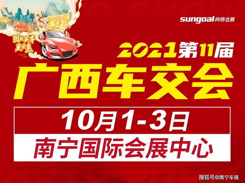 这些项目不玩会后悔八辈子！