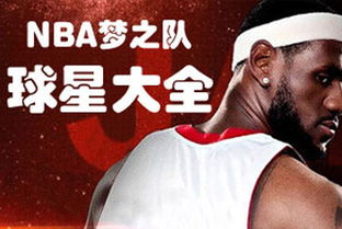 ：准备好迎接霸气了吗？