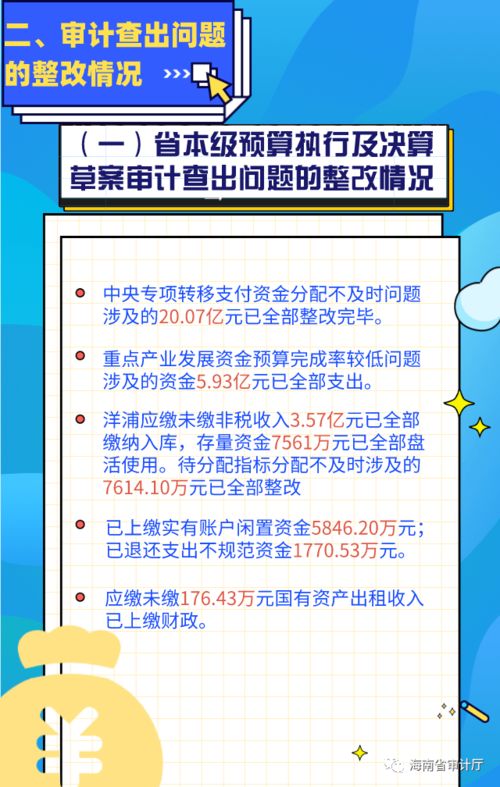 2026年1月伐木吉日具体时间是什么，伐木时辰也要选吉时吗？
