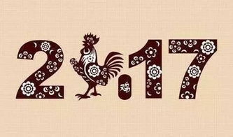 先来堪堪这个特殊的生日：2025年06月17日