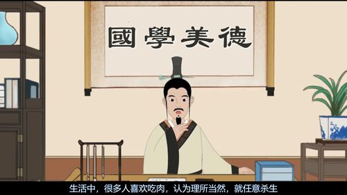 福报之源：三个较小事