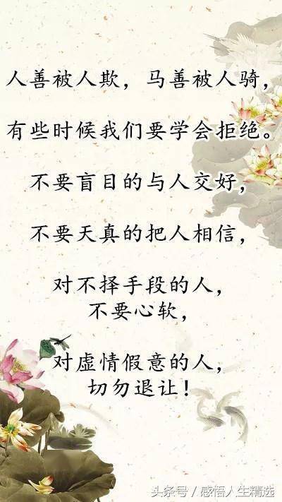 农夫与优良种子的故事：互惠共生的智慧