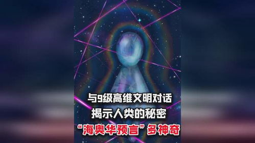 三、坚韧的意志：金刚不坏与逆境求生