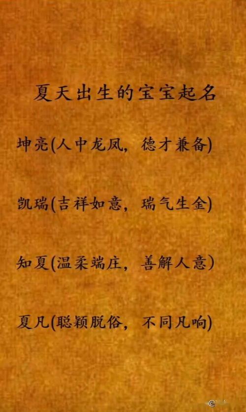 一些额外的建议：参考更多的资源和文化背景