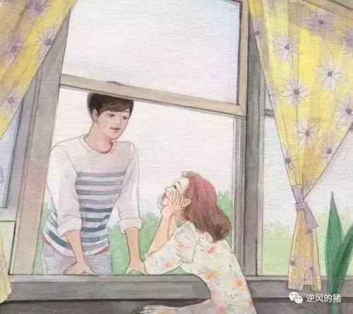 以婚女人梦见自己被男人爱慕，这是怎么回事呢？