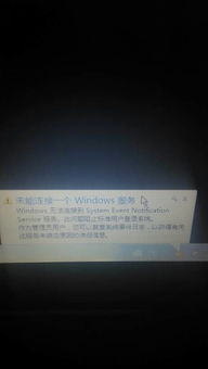 ：夜间异常声响的更框架