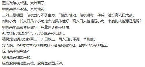 ：天罡遁地遁法的学术实际价值与探究动机