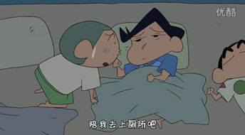 诡异事件的开端