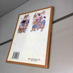：吉祥图案与民间传说的交叉渊源