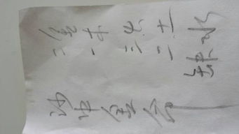 李姓女孩起名大全——随手写的乱七八糟推荐