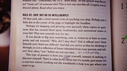 ：源远流长的生肖文化及风水理念